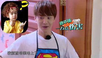 娱乐吃瓜酱外网,揭秘外网热门话题背后的真相  第2张