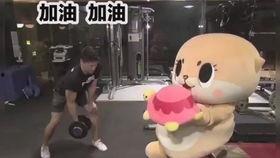 娱乐吃瓜酱外网,揭秘外网热门话题背后的真相  第3张