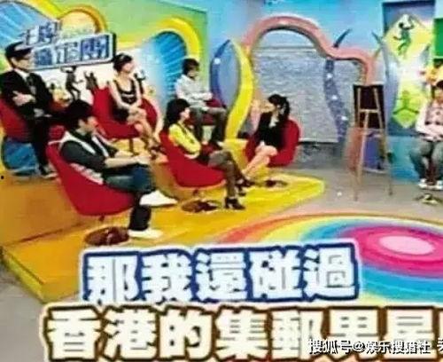 娱乐大爆料吃瓜情报处,独家爆料，带你领略幕后风云  第3张