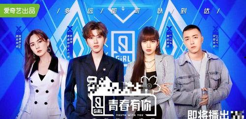 娱乐圈的吃瓜影帝全本免费阅读,影帝的瓜田秘事  第3张