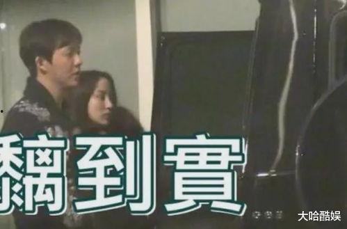 娱乐黑料吃瓜,明星背后的惊人黑料大曝光  第3张