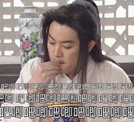 娱乐圈吃瓜群怎么进去  第3张