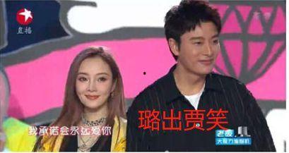 娱乐圈大揭秘在线吃瓜,在线吃瓜，揭秘明星幕后故事  第2张