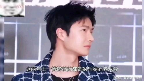 吃瓜弟娱乐  第2张