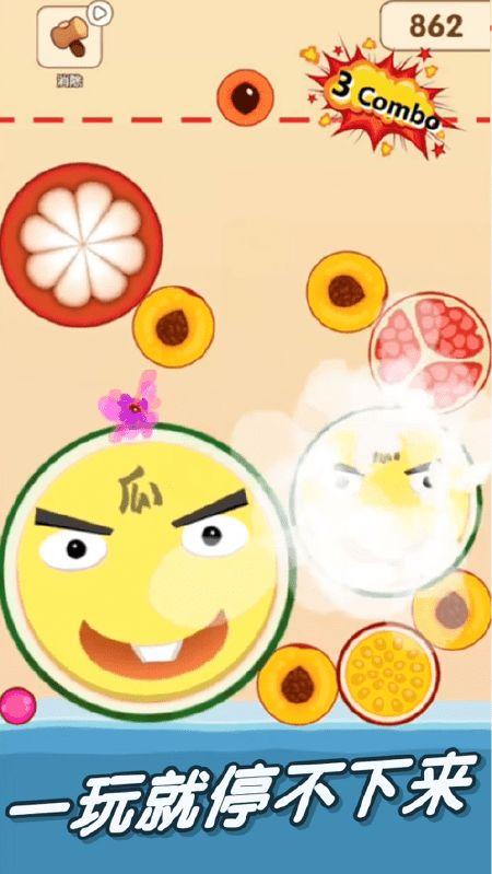 吃瓜娱乐百科大全下载,揭秘娱乐圈幕后故事与热点事件  第2张