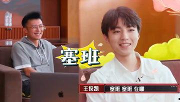 娱乐吃瓜酱出国,娱乐吃瓜酱带你领略海外精彩瞬间  第2张